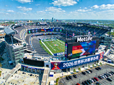 纽约MetLife体育场外观 - 大型露天橄榄球场，将举办2026世界杯决赛